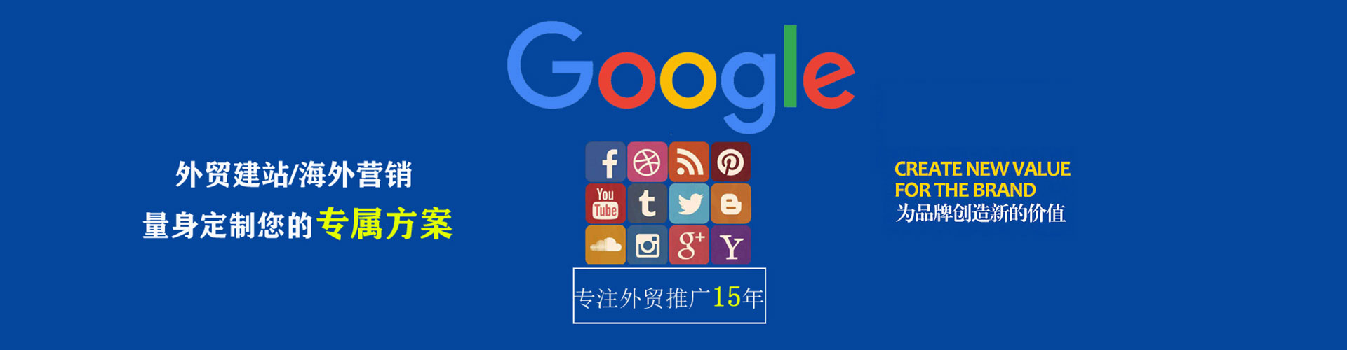 龙马潭知乎信息流