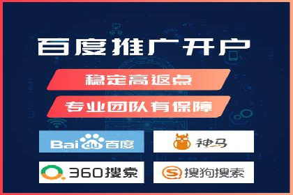 信息流托管案例：打造个性化用户体验
